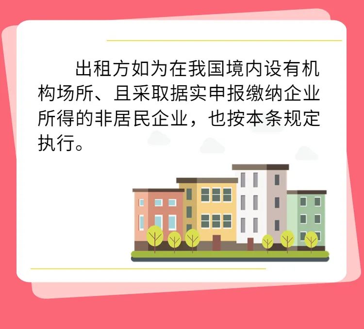 玉溪发布