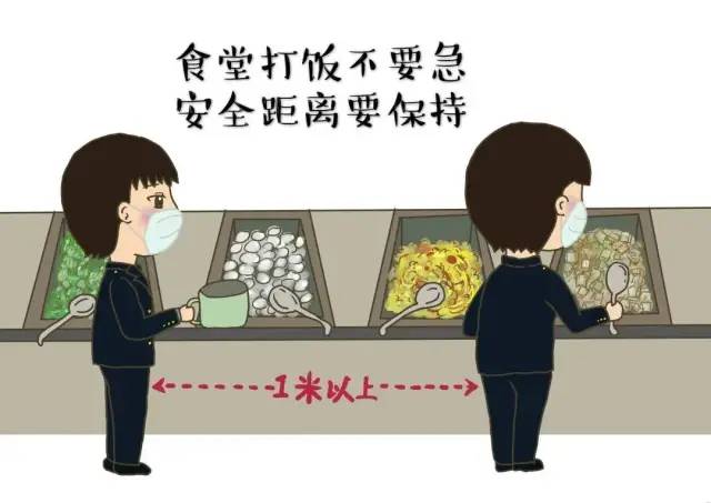 迪庆日报传媒