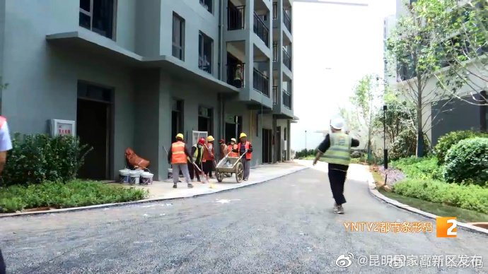 昆明国家高新区发布