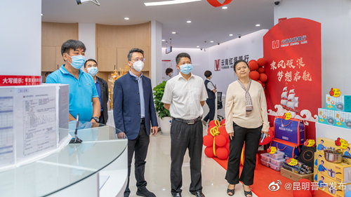 昆明晋宁发布