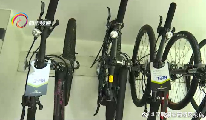 昆明国家高新区发布