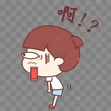 悦读嵩明