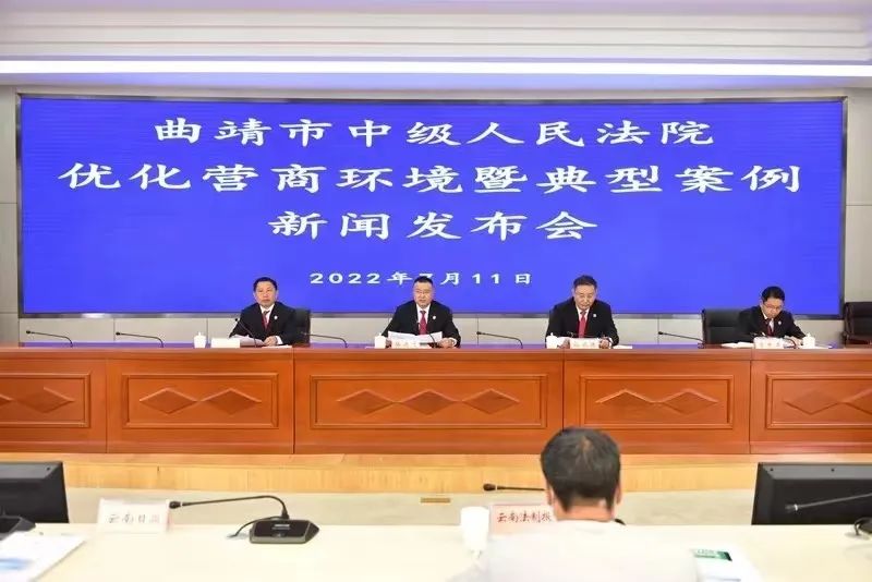 云南政法