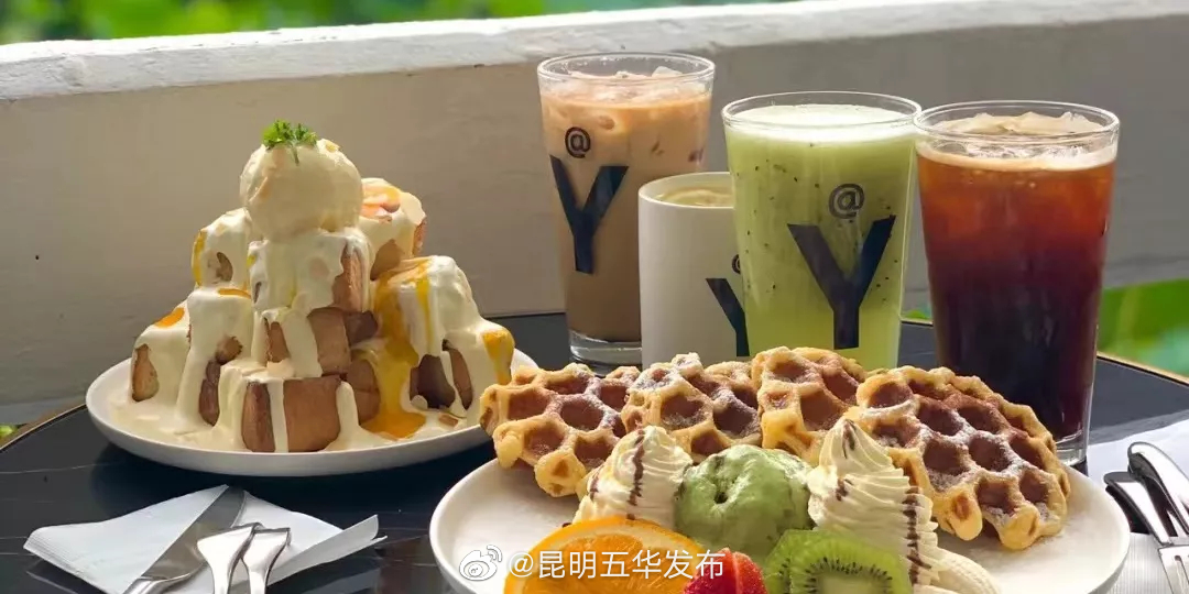 “昆明五华发布”微博