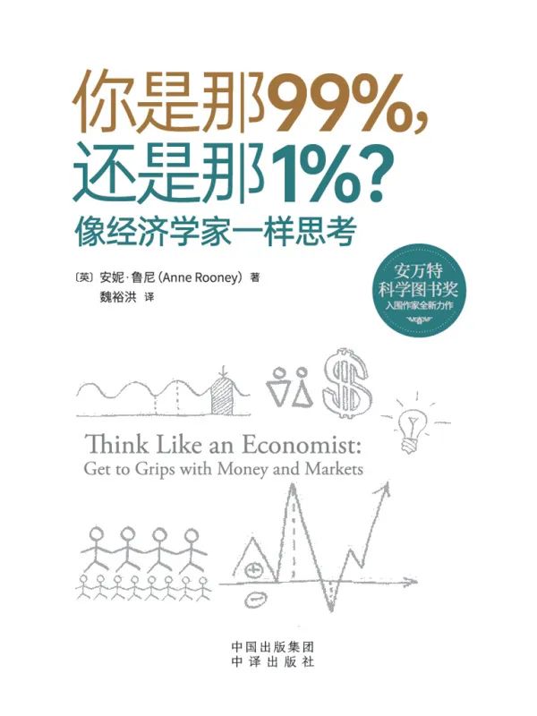 云南省图书馆
