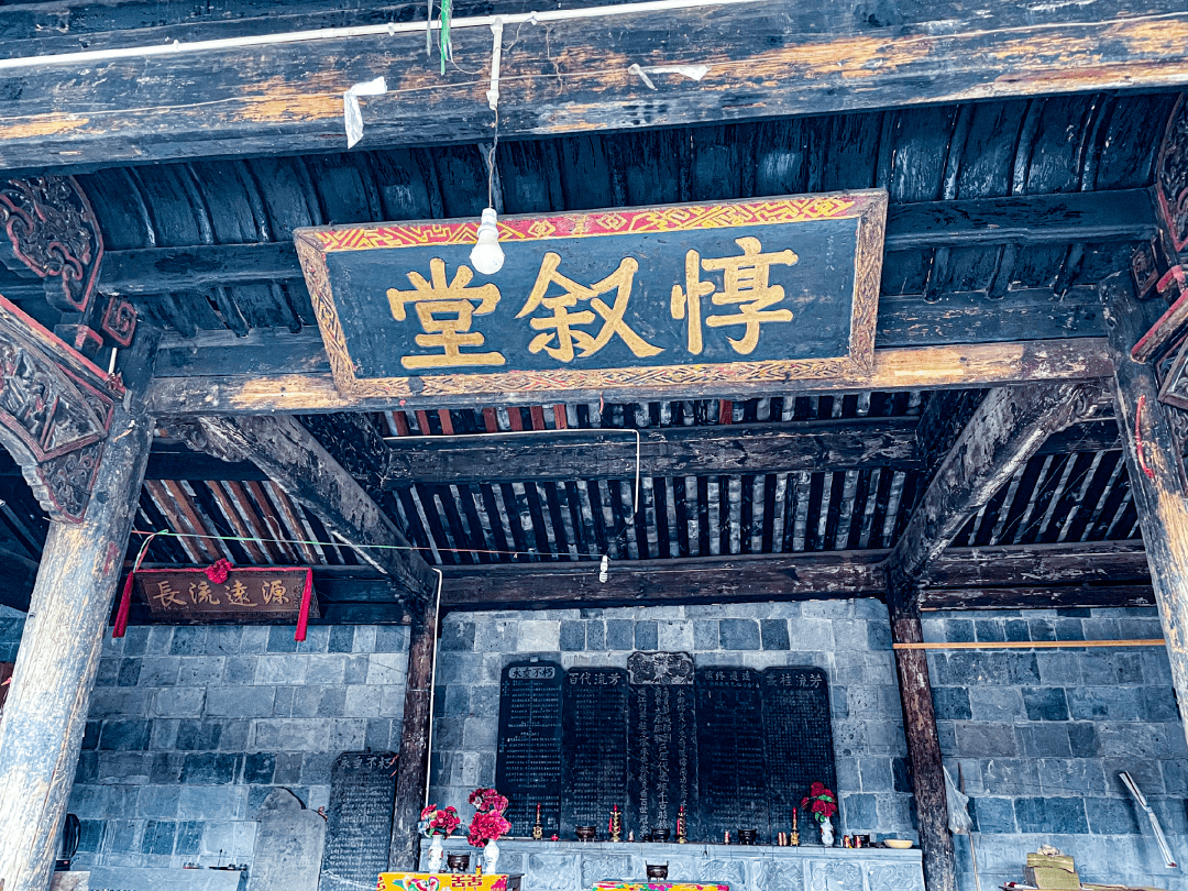 保山新闻网
