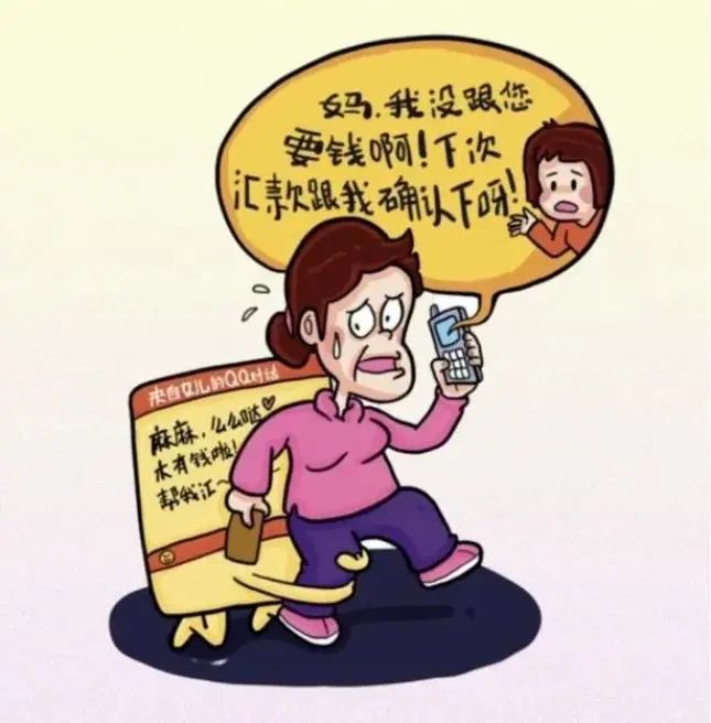 昆明市呈贡区人民法院(微信)