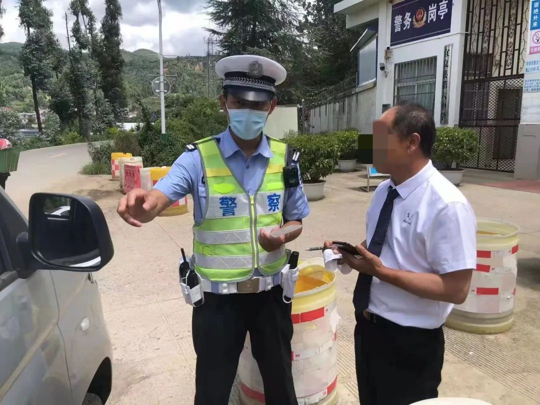 昆明交警