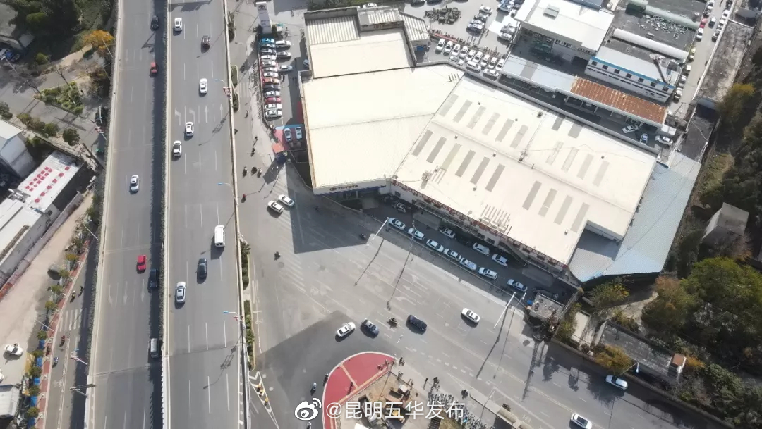 “昆明五华发布”微博