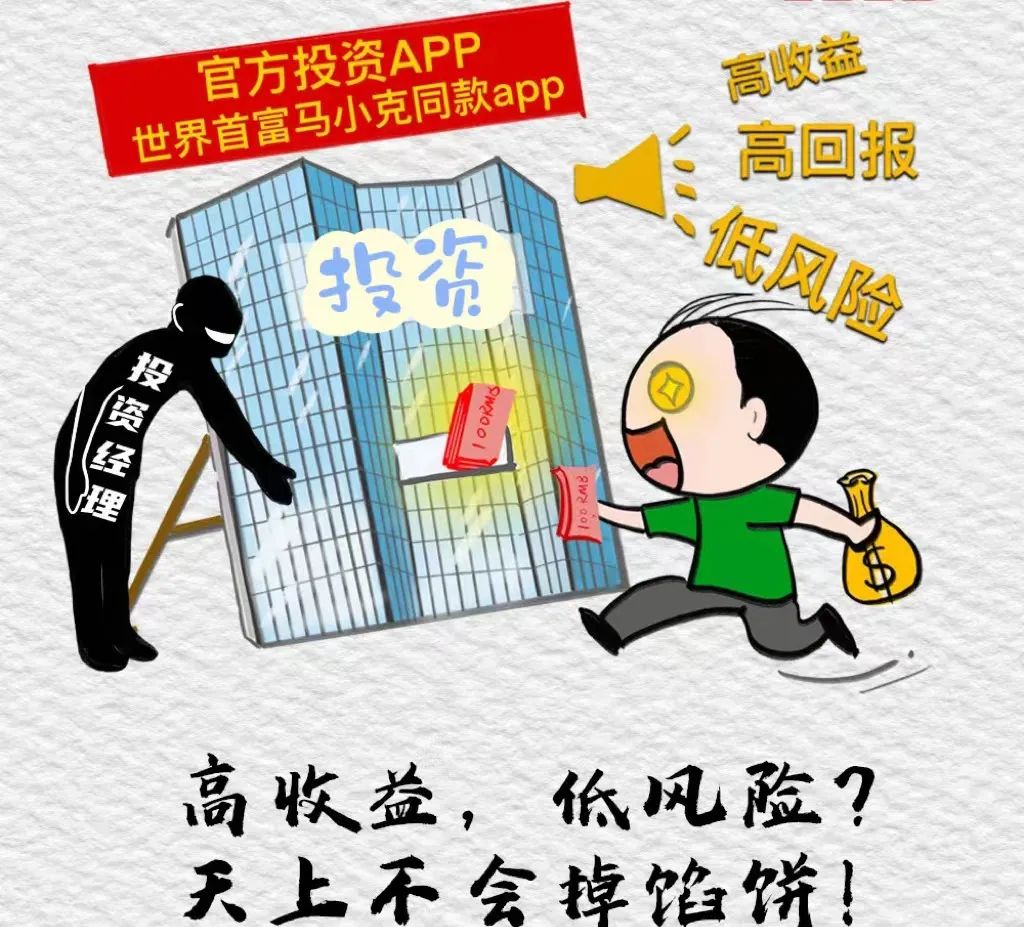 昆明阳宗海风景名胜区