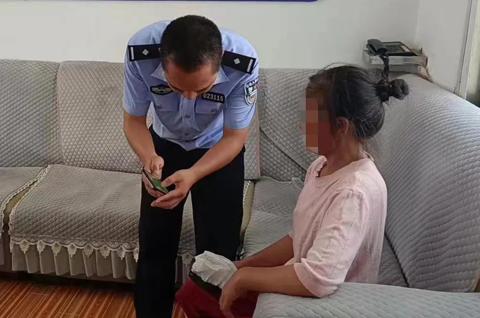 昭通日报