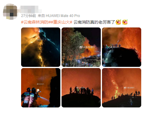 昆明信息港/cnkmxxg