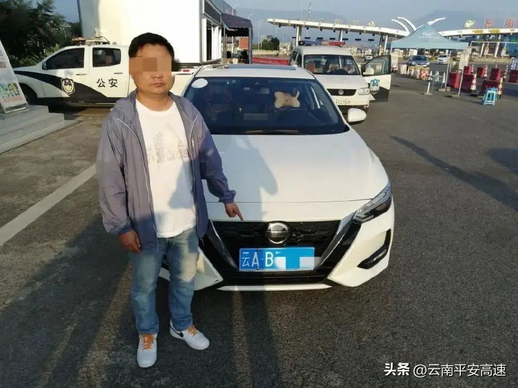 云南高速交警