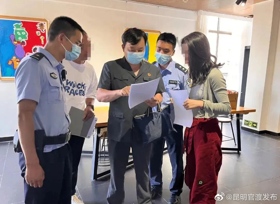 “昆明官渡发布”微博