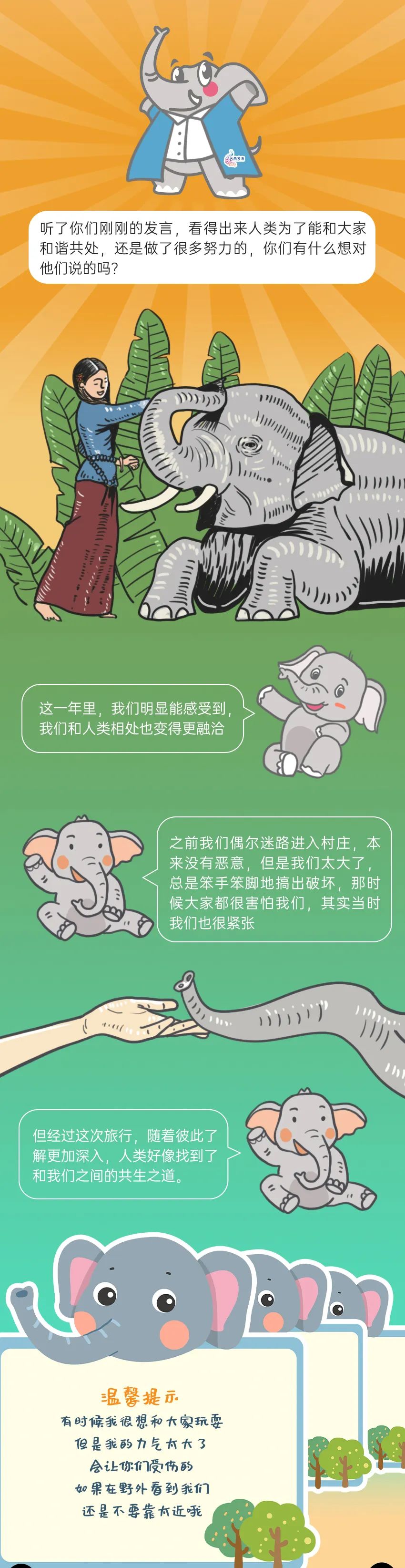 昆明公共文化云