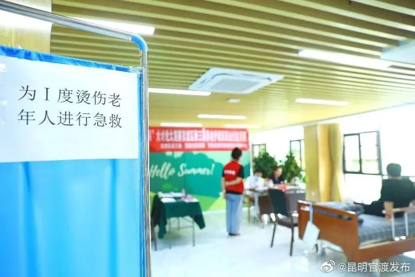 “昆明官渡发布”微博