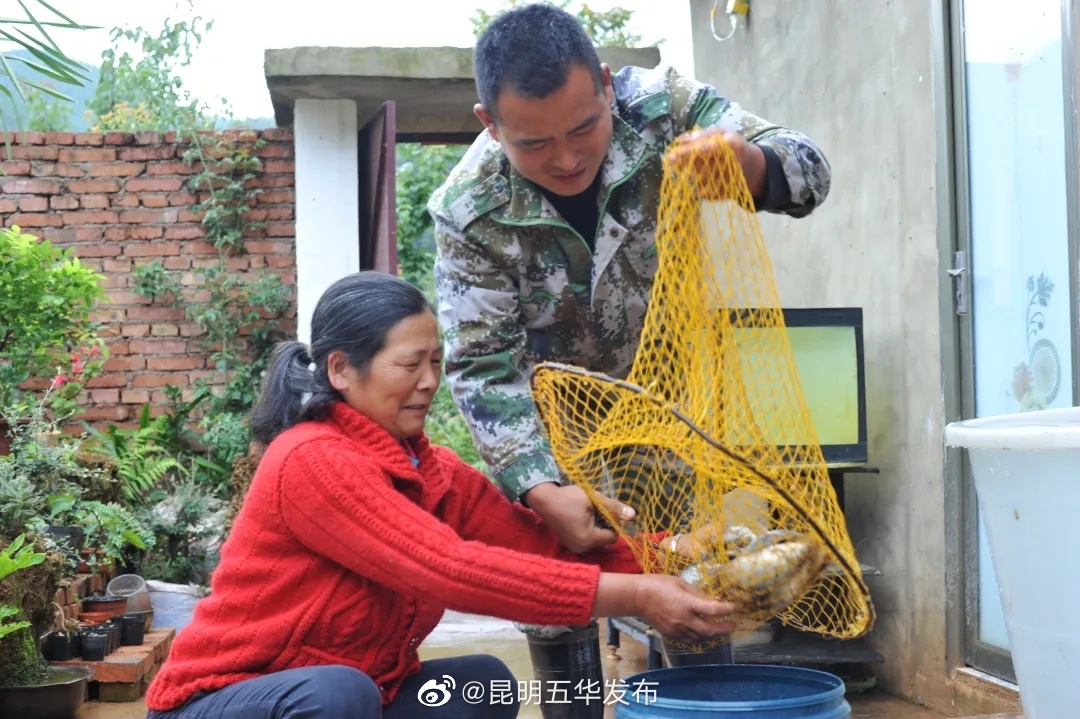 “昆明五华发布”微博