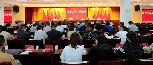 微观盘龙