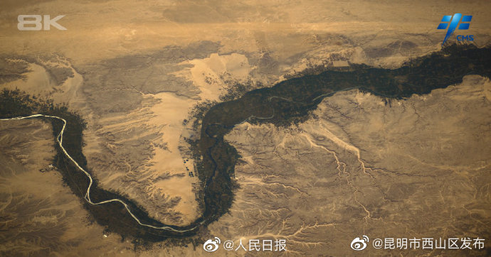 昆明市西山区发布