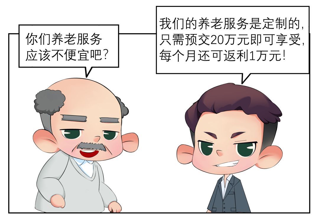 石林融媒