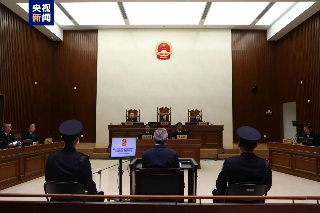 云南法制报