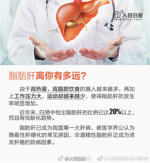 “昆明五华发布”微博