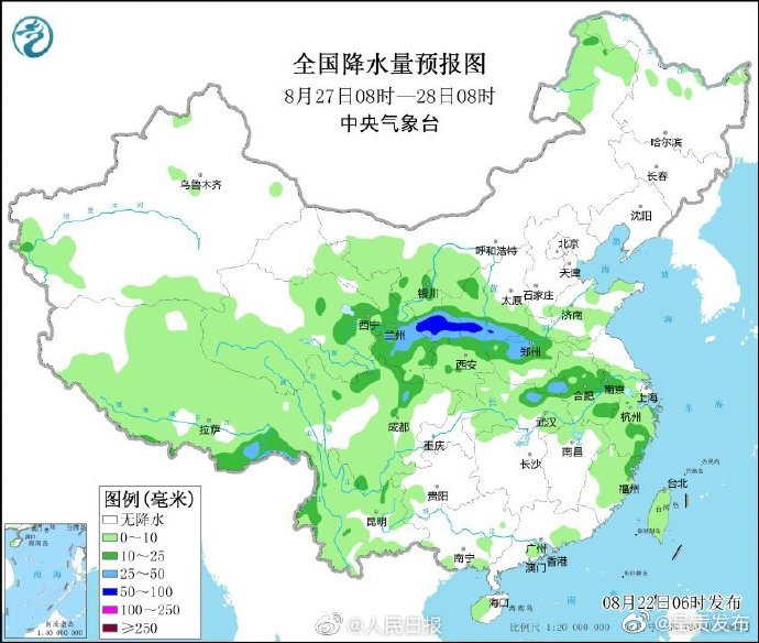 呈贡发布