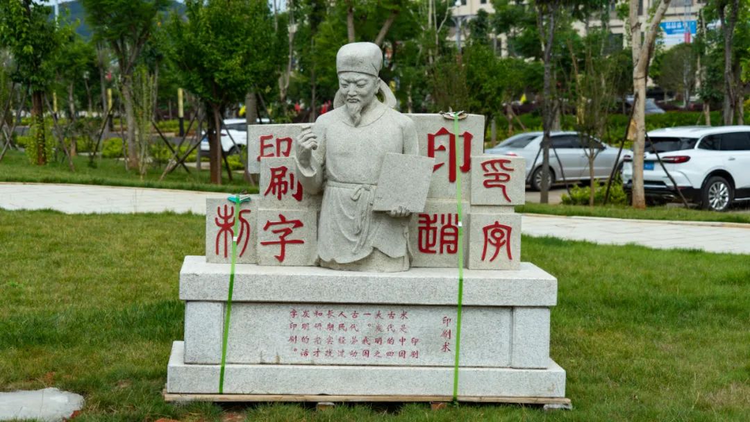 丽江日报