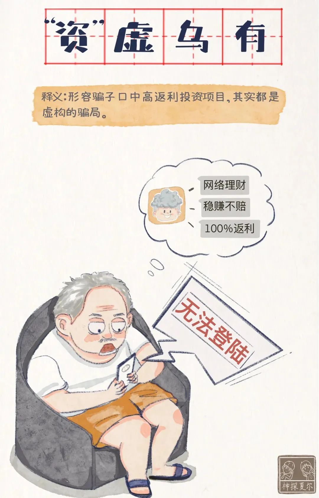 昆明市呈贡区人民法院(微信)