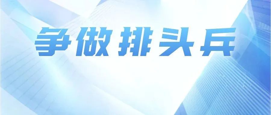微观盘龙