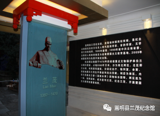 悦读嵩明