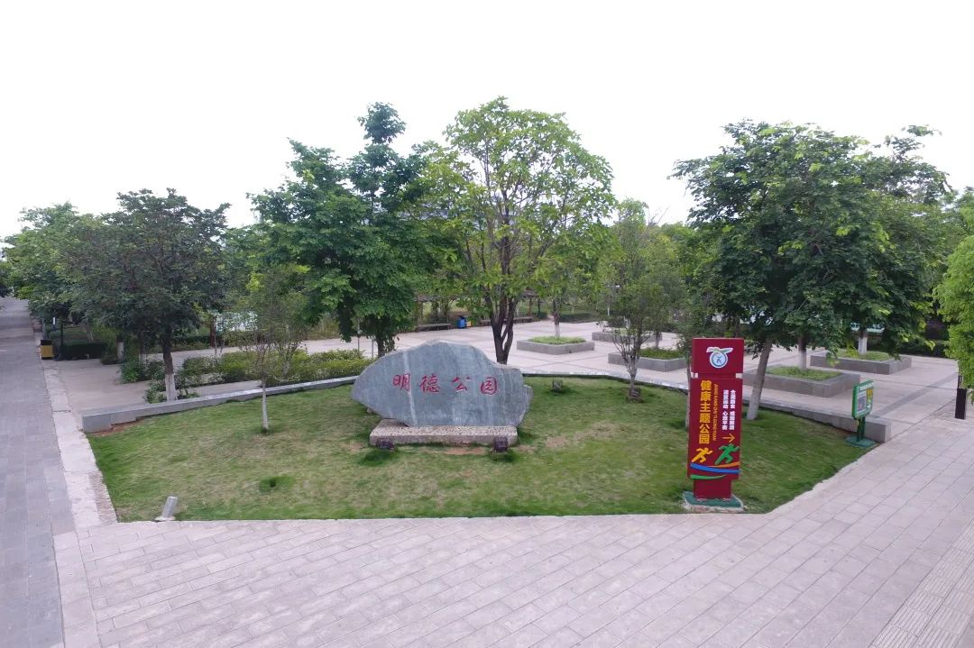 大理电视台