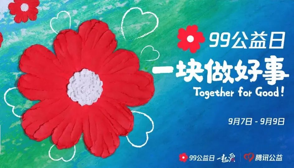 西双版纳先锋