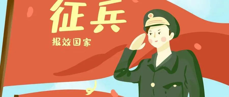 德宏广播电视台