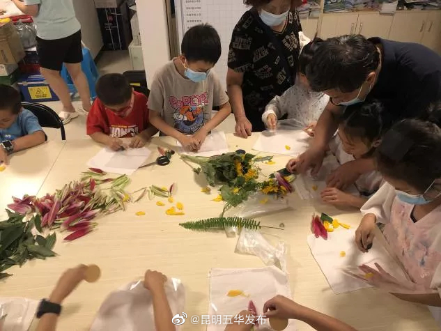 “昆明五华发布”微博