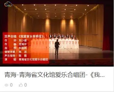 昆明公共文化云