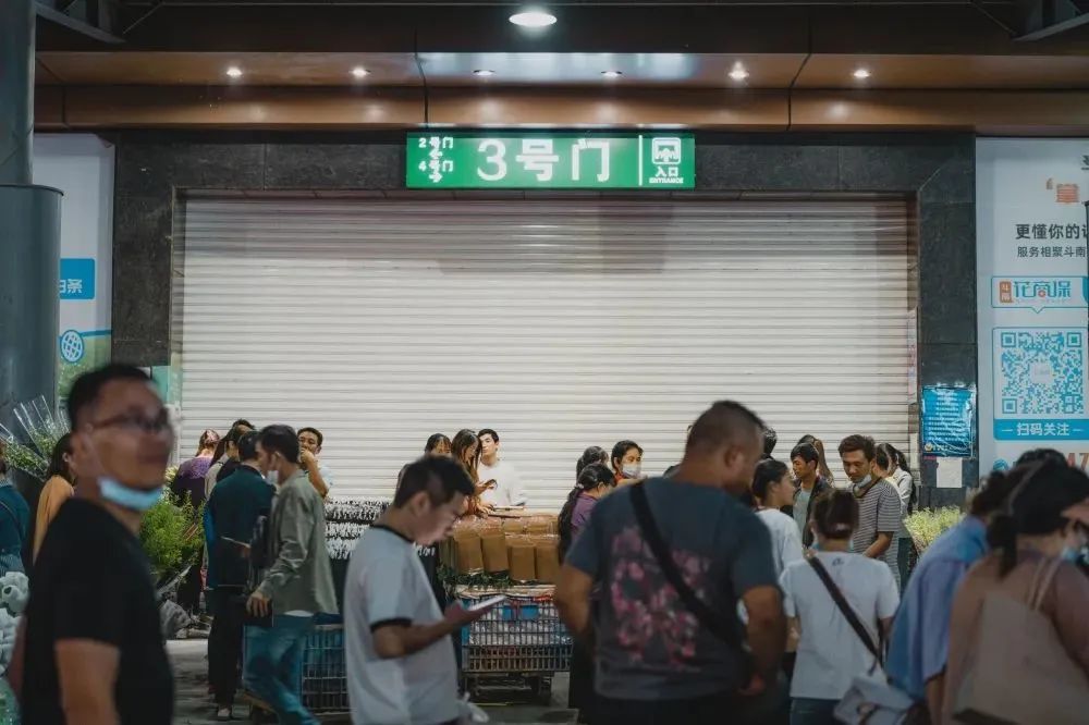 昆明发布