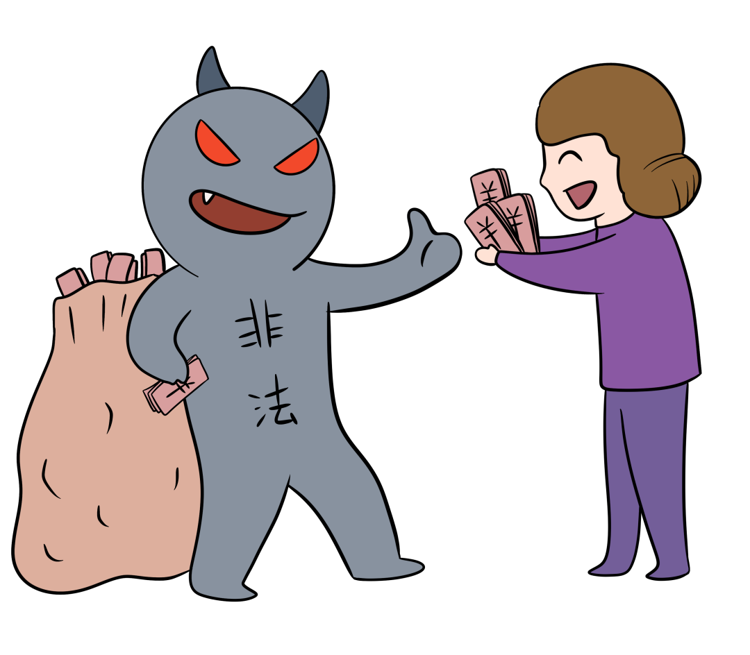 平安东川(微信)