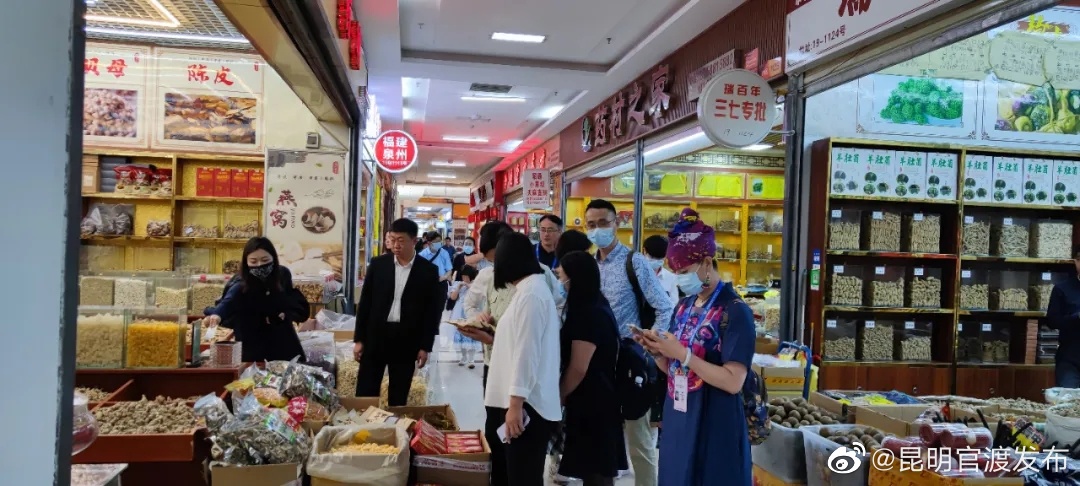 “昆明官渡发布”微博