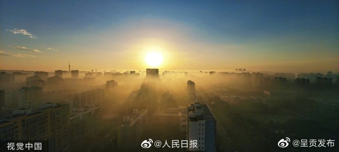呈贡发布