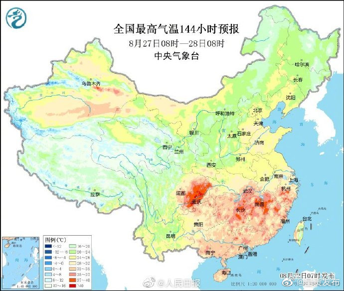 呈贡发布
