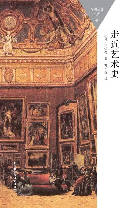 昆明市西山区图书馆