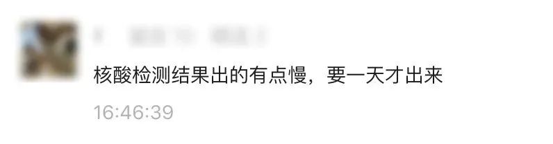春城先锋