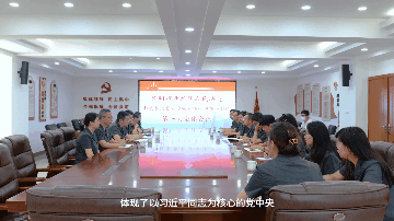 微观盘龙