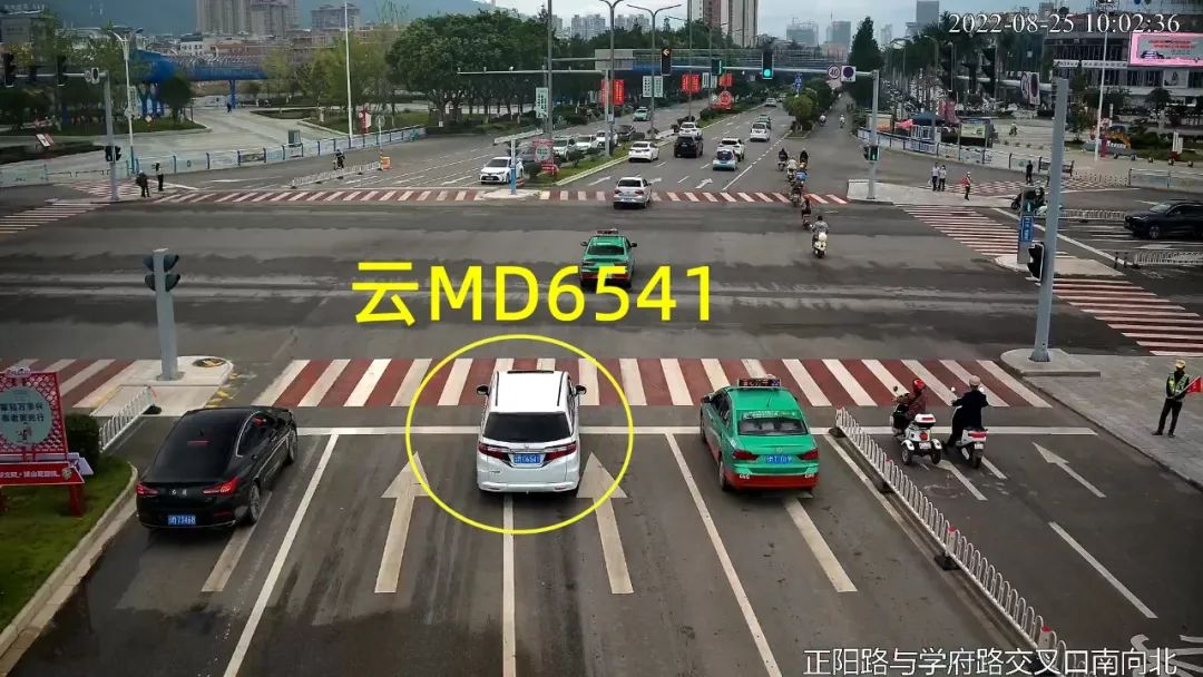保山新闻网