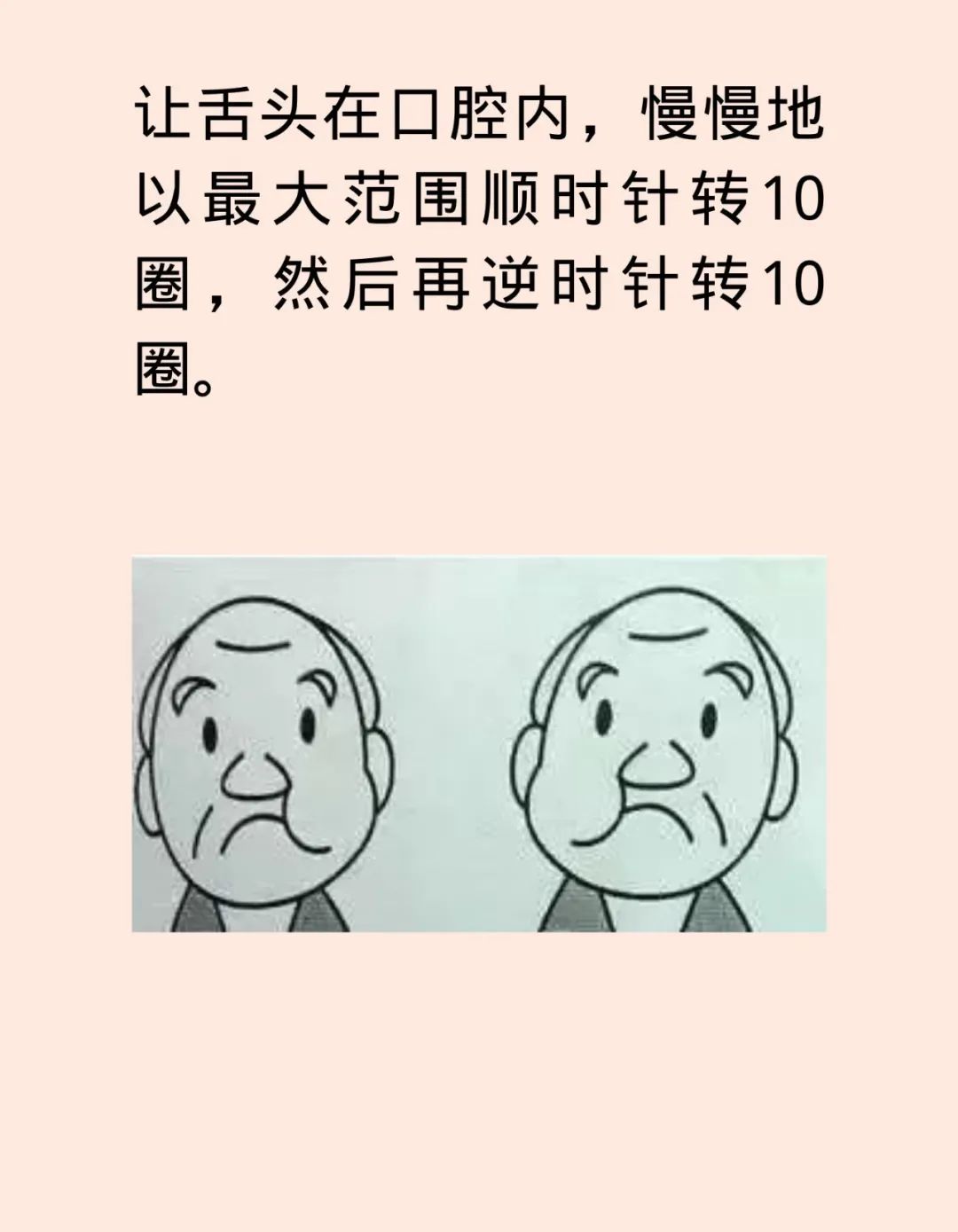 云南中医