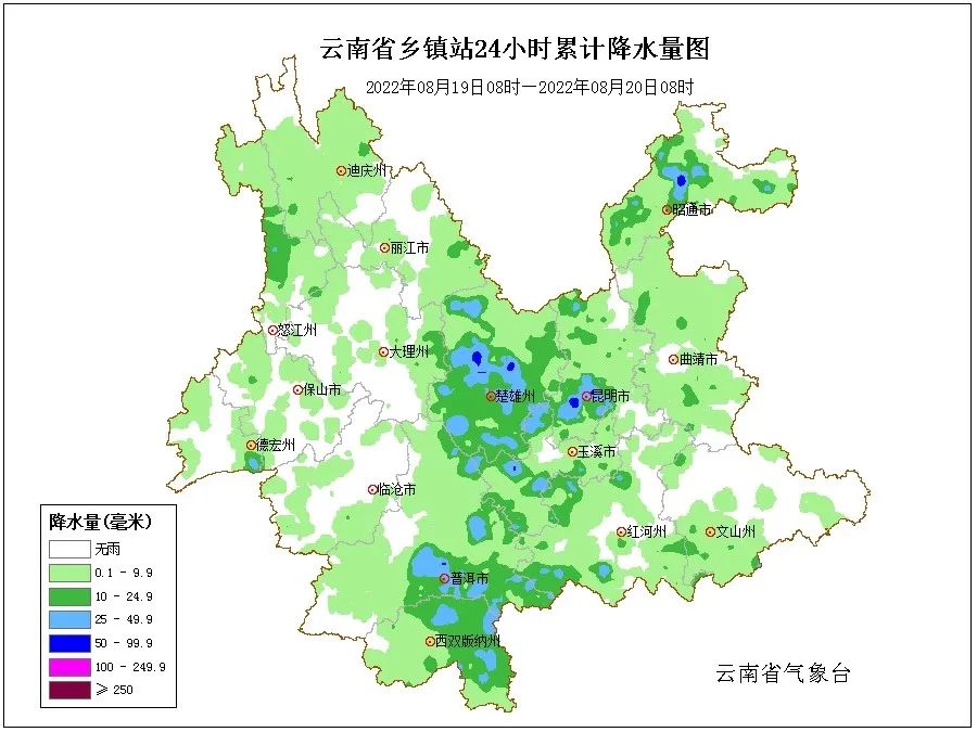 918云南交通台(微信)