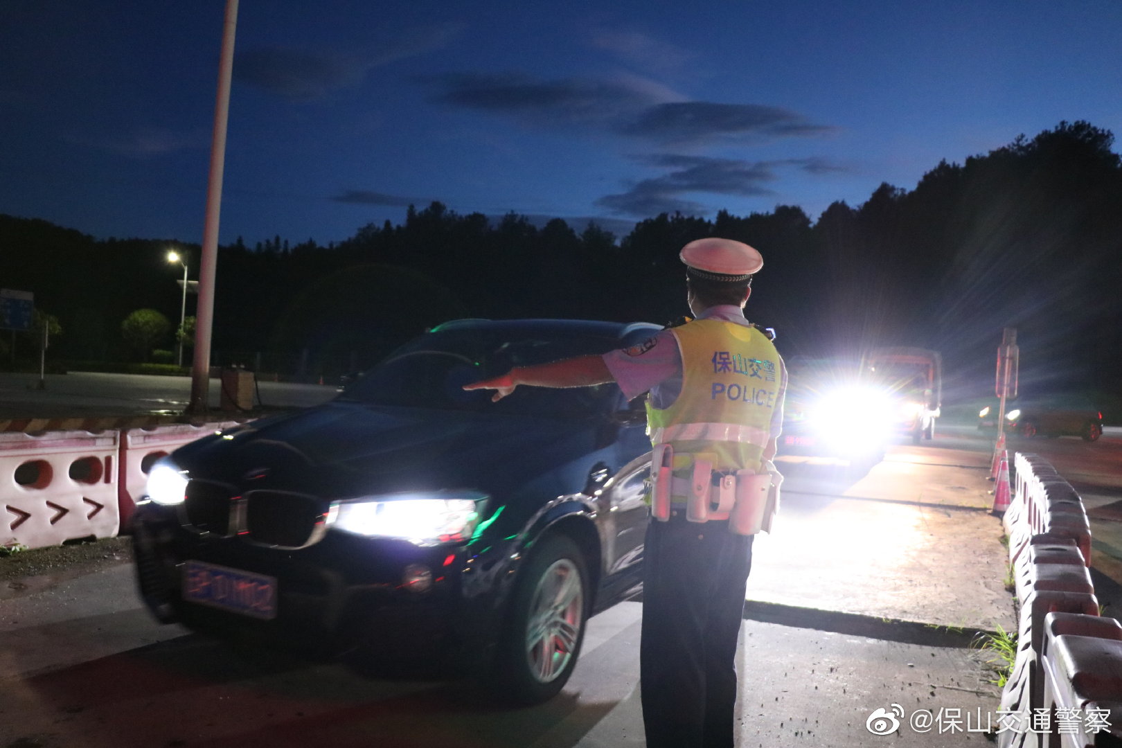 保山交通警察微博