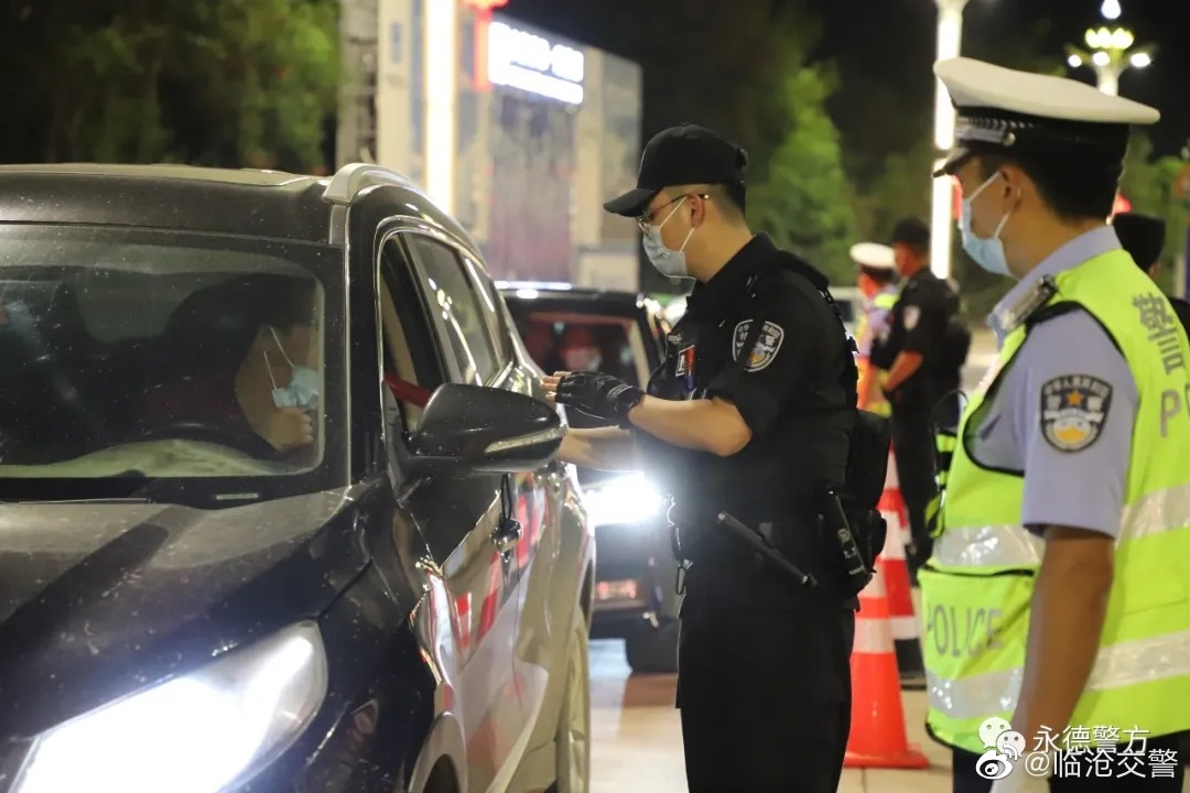 临沧交警微博