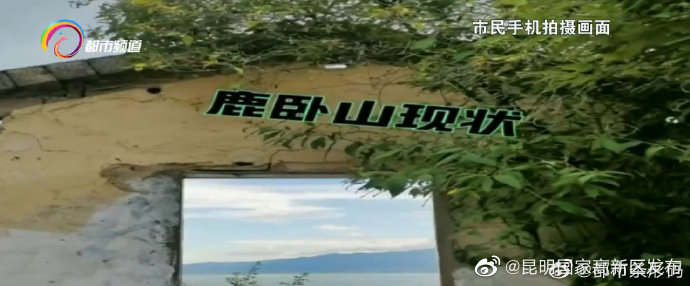 昆明国家高新区发布